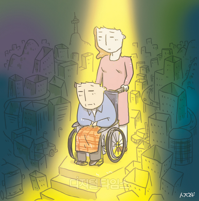 [ ýī]  ``ΰ,  